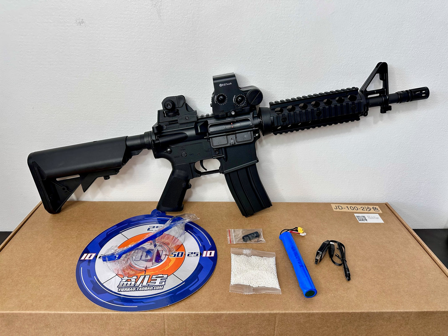 CYMA M4 V2 High End Entry Level Gel Blaster