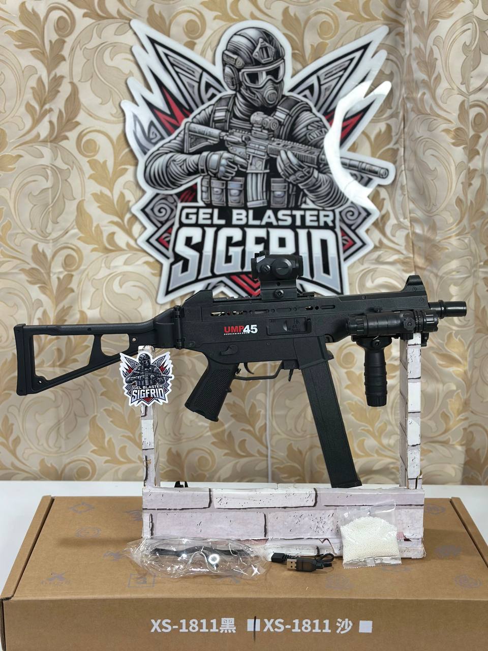 Handi UMP-45 Mid End Gel Blaster