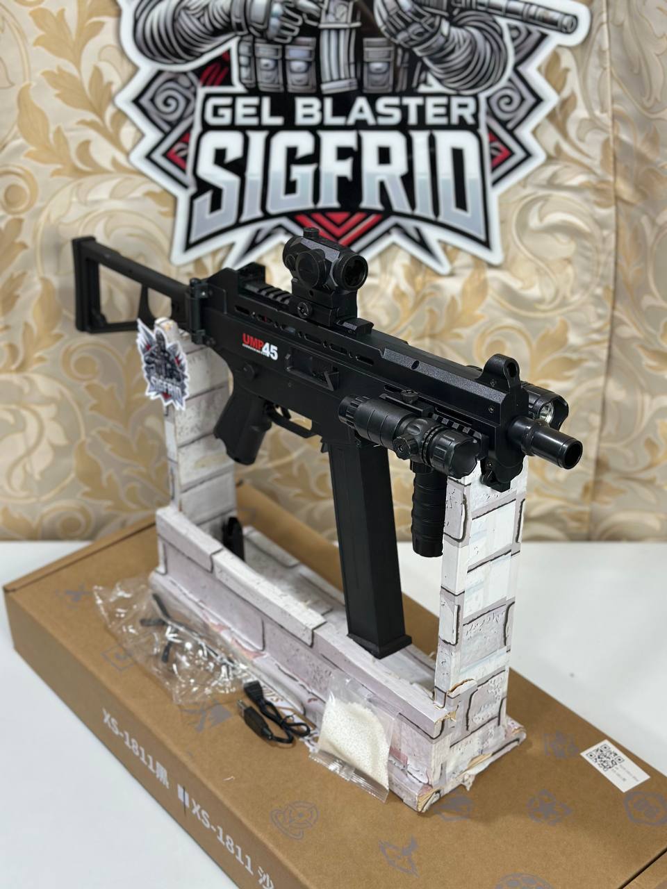 Handi UMP-45 Mid End Gel Blaster